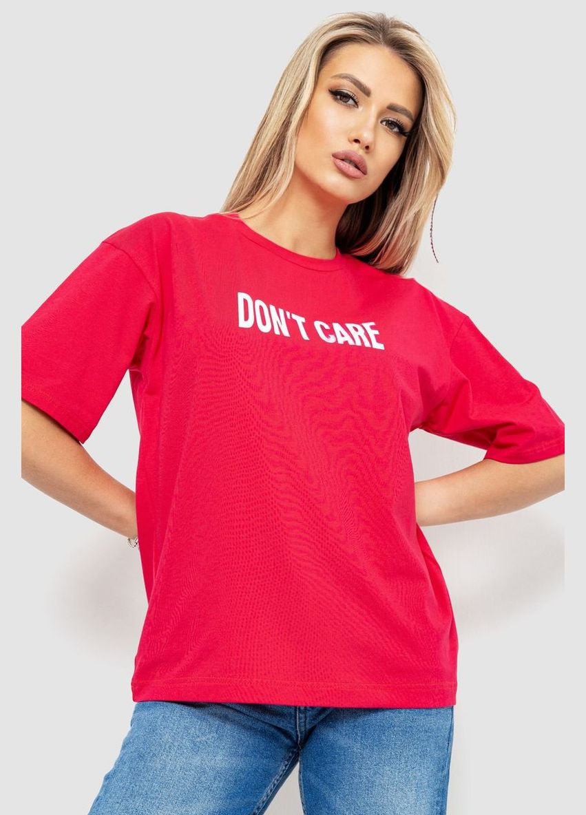 Футболка жіноча, колір кораловий, Ager - (266815563)