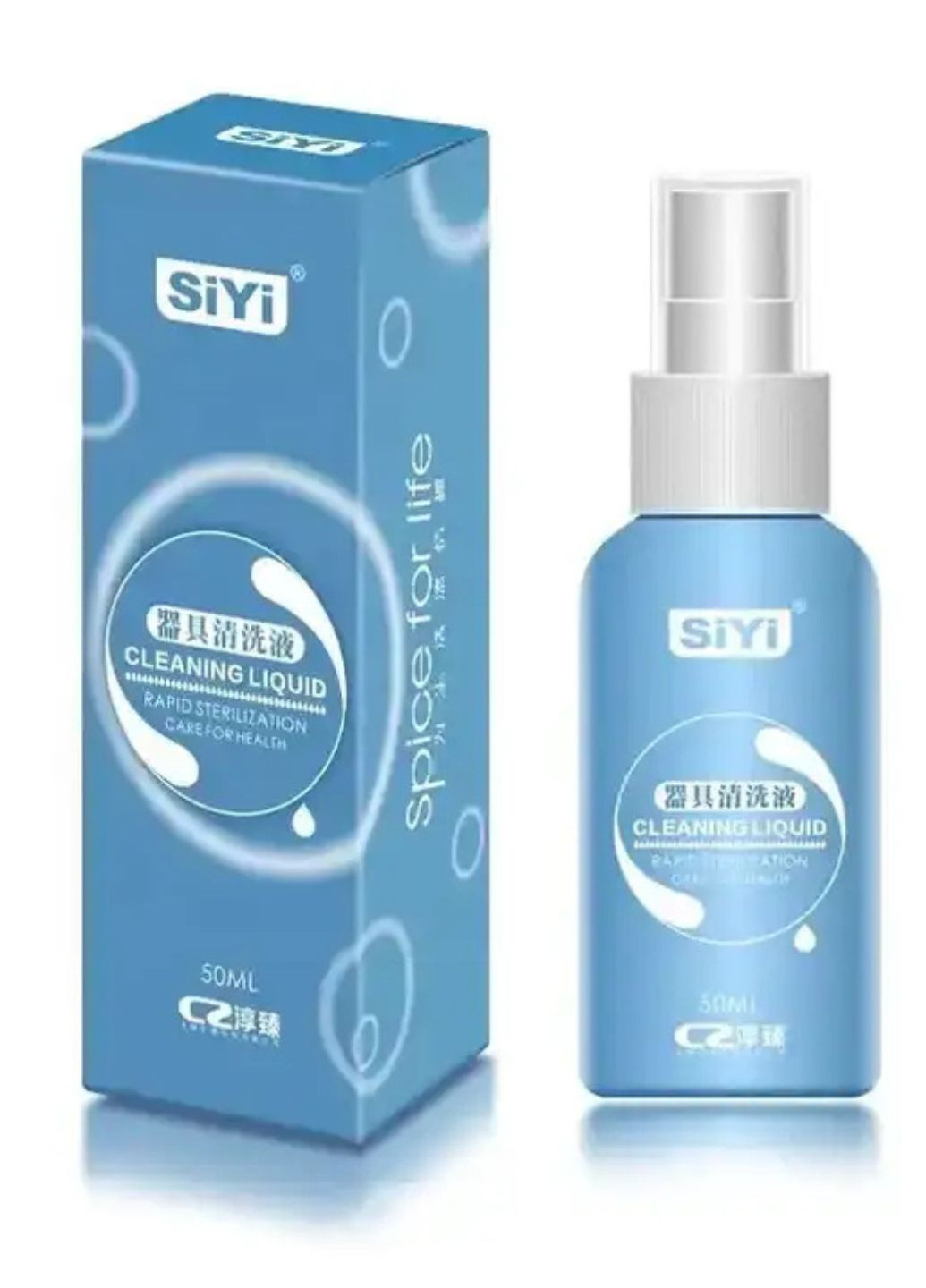 Средство дезинфицирующее SIYI No Brand (314711101)