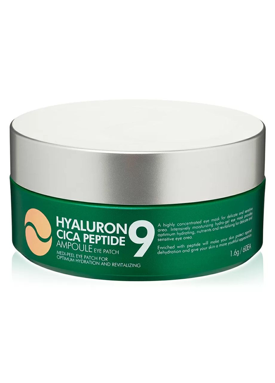 Гідрогелеві патчі заспокійливі з пептидами Hyaluron Cica Peptide 9 Ampoule Eye Patch 60 шт Medi-Peel (366978301)