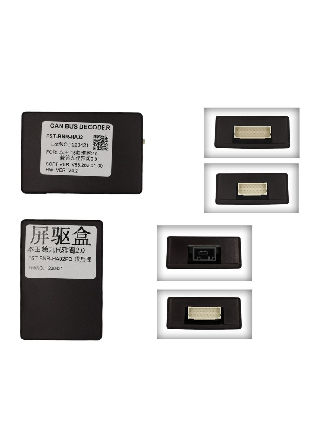 Штатная магнитола серии M400S под Honda Accord 9 CR 2012-2018 (W2) 10 дюймов Mekede (346510817)