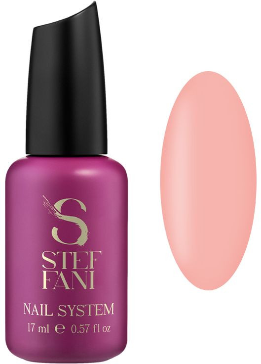 База для гель-лаку Cover Base №04, 17 мл Steffani (352179054)