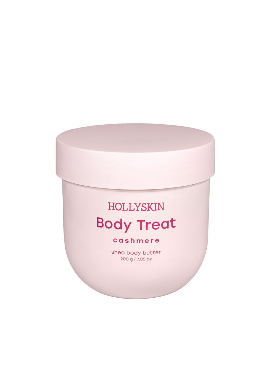 Hollyskin Баттер для тіла парфумований живильний Body Treat Cashmere 200 г — Крем, Україна (355312753)