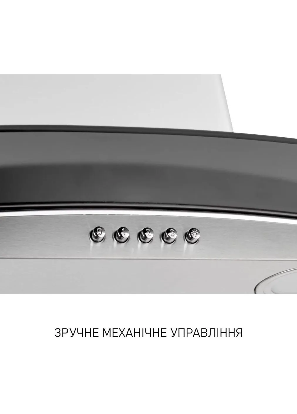 Витяжка кухонна MTG 6642 I LED MINOLA (390928201)