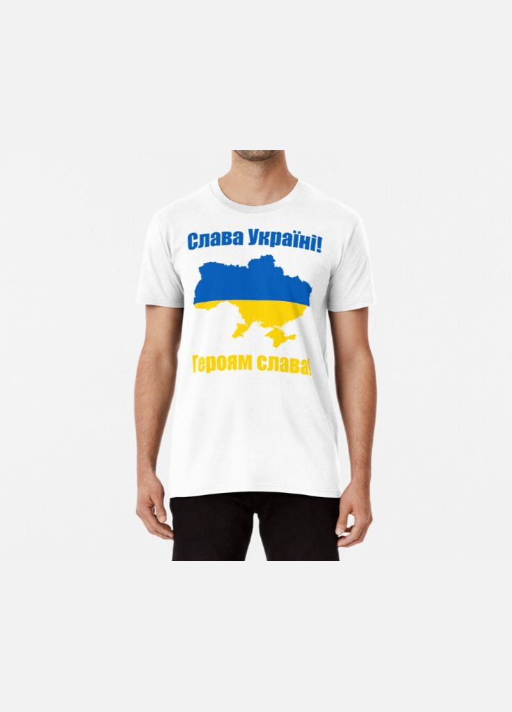 Белая мужская патриотическая футболка с принтом слава украине героям слава карта Stedman