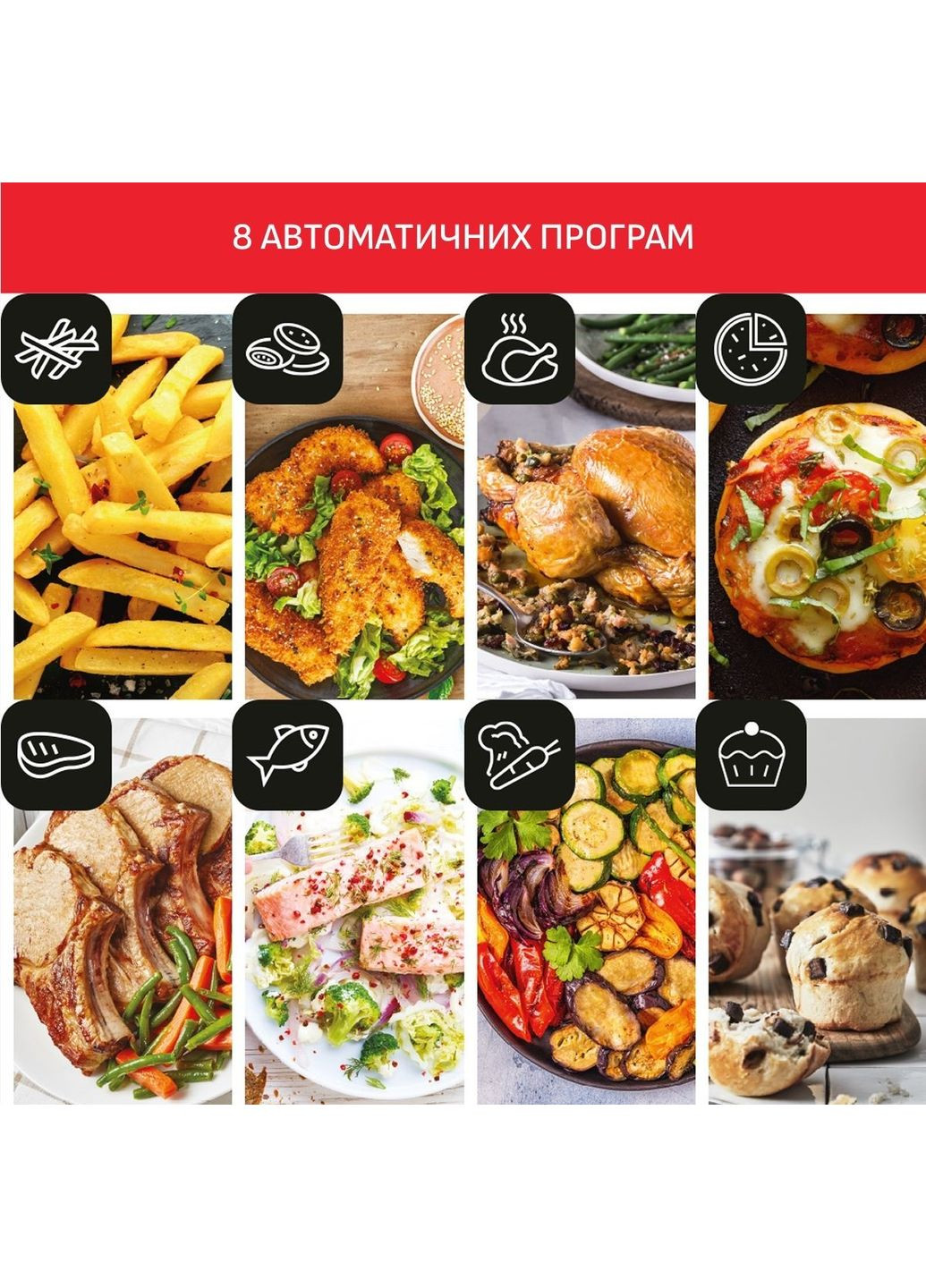 Мультипіч EasyFry&Grill Digital, 1550Вт, чаша-4.2л, сенс. керув., пластик, сірий Moulinex (362212126)