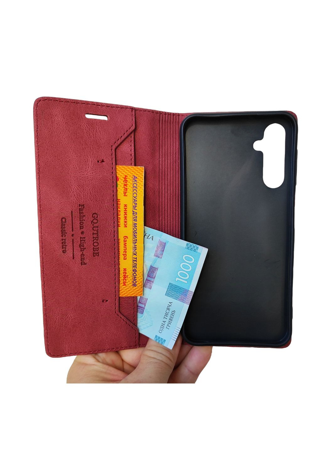 Чохол-книжка магнітний на А54 Чохол книжкою на самсунг а54(SM-A546) Коричневий Samsung (322872820)