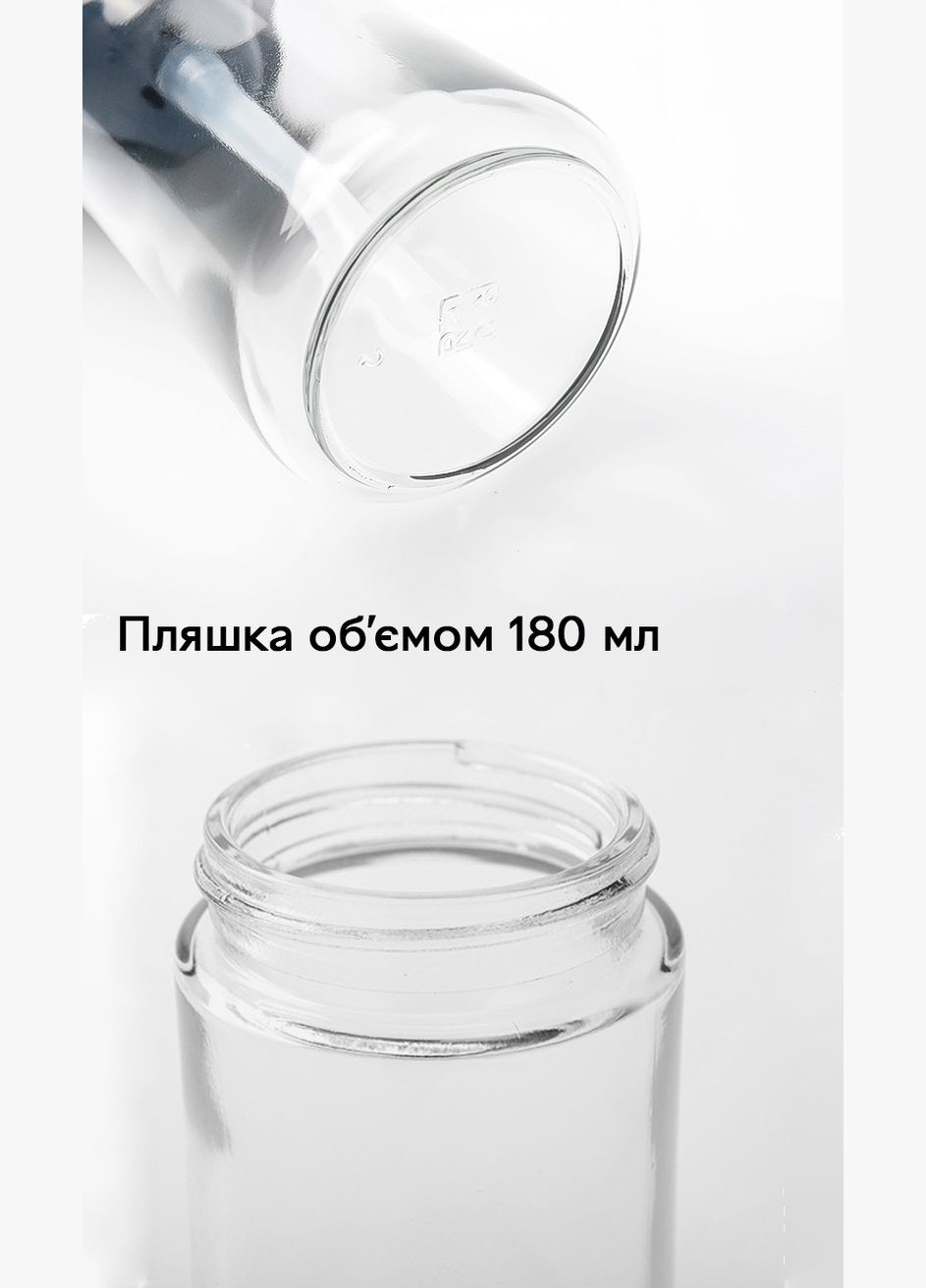 Диспенсер для олії та оцту Semi Dispenser 180 мл, Terracotta із силіконовим пензлем Semi Line (324607776)