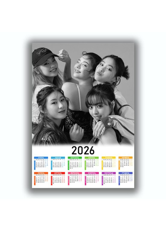 Календарь настенный Itzy Итзи 42х29 см (data_0048) No Brand (327004471)