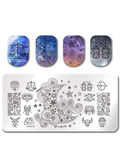 Пластина для стемпинга BP-L083 Новый Год, Рождество, New Year, Christmass Born Pretty (299721548)