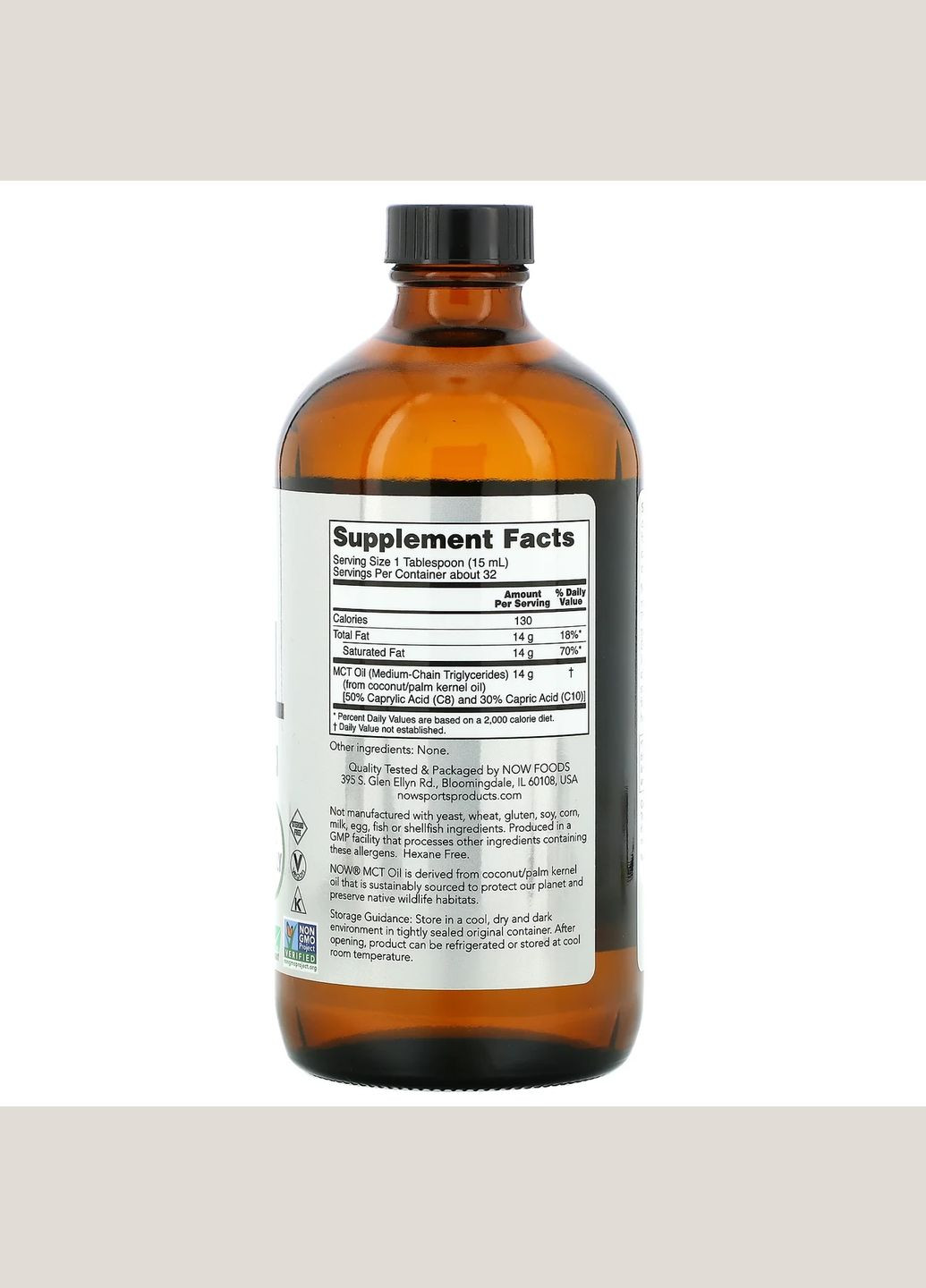 Масло МСТ Sports MCT Oil со среднецепочечными триглицеридами с нейтральным вкусом 473 мл Now Foods (263603548)