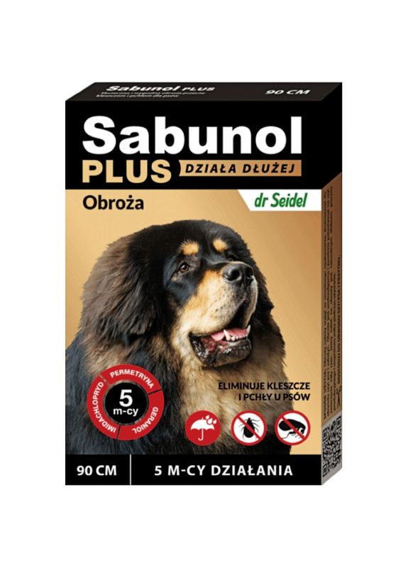 Plus Нашийник для собак коричневий від кліщів і бліх 90 см dr Seidel (282026621)
