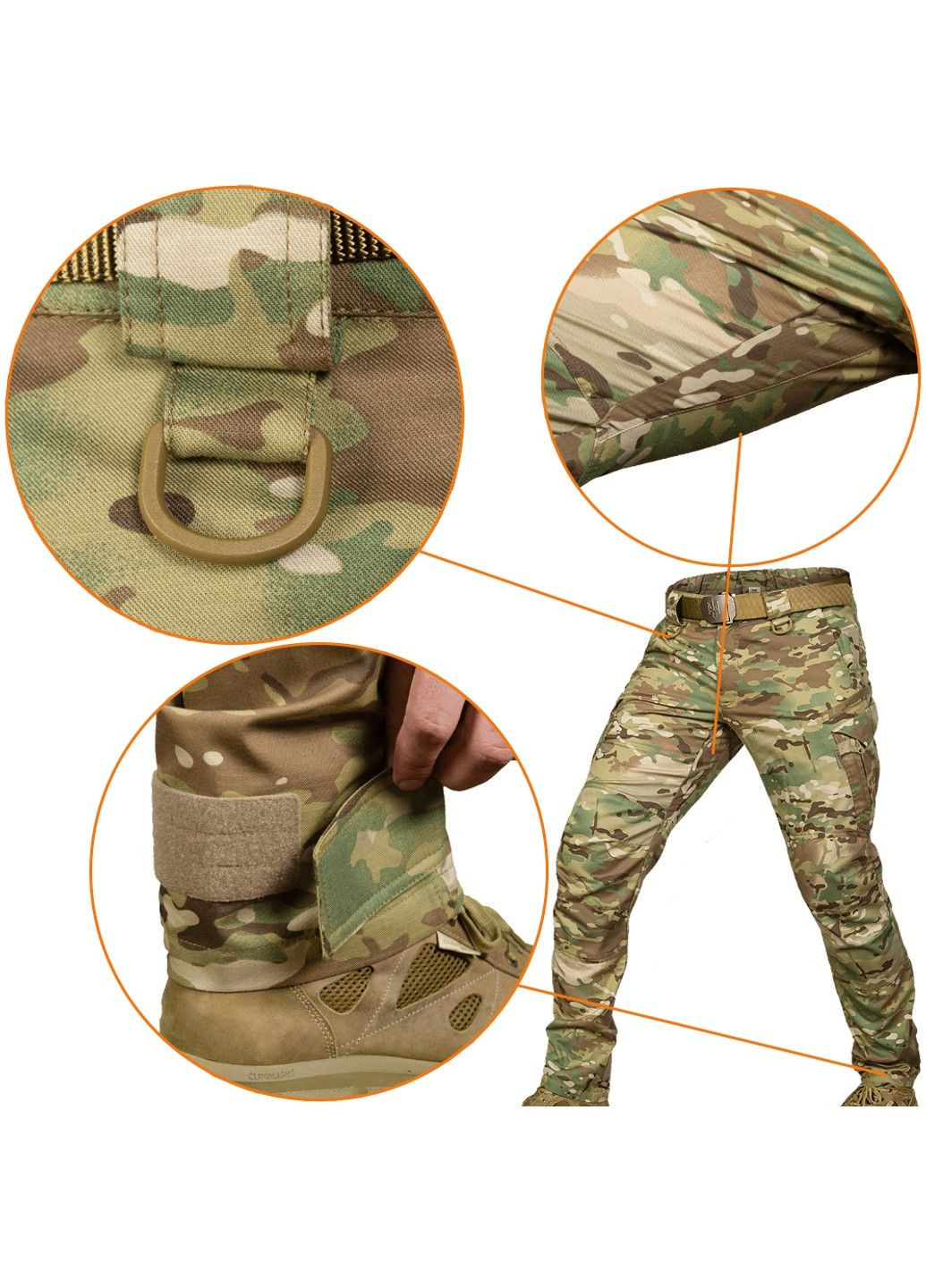 Штани Герць Twill Multicam Size XL Camo-Tec (329870051)