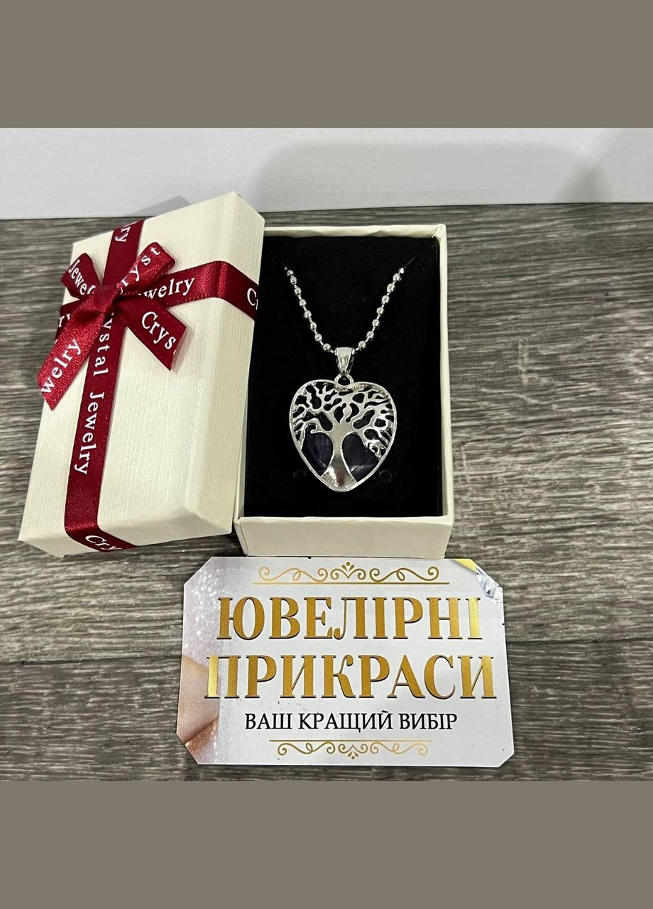 Кулон с натуральным камнем Аметист в оправе "Древо жизни в сердце" на цепочке в подарочной коробочке Овен (331291875)