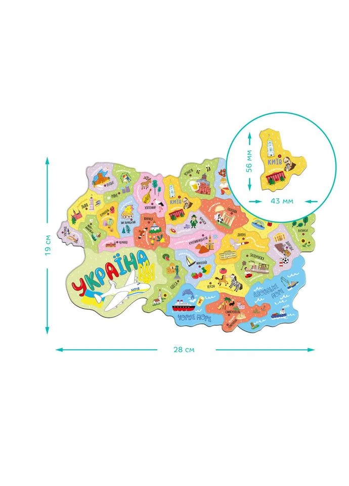 Дитячий пазл "Магнітна карта України", 28 елементів 200241 DoDo Toys (392273228)