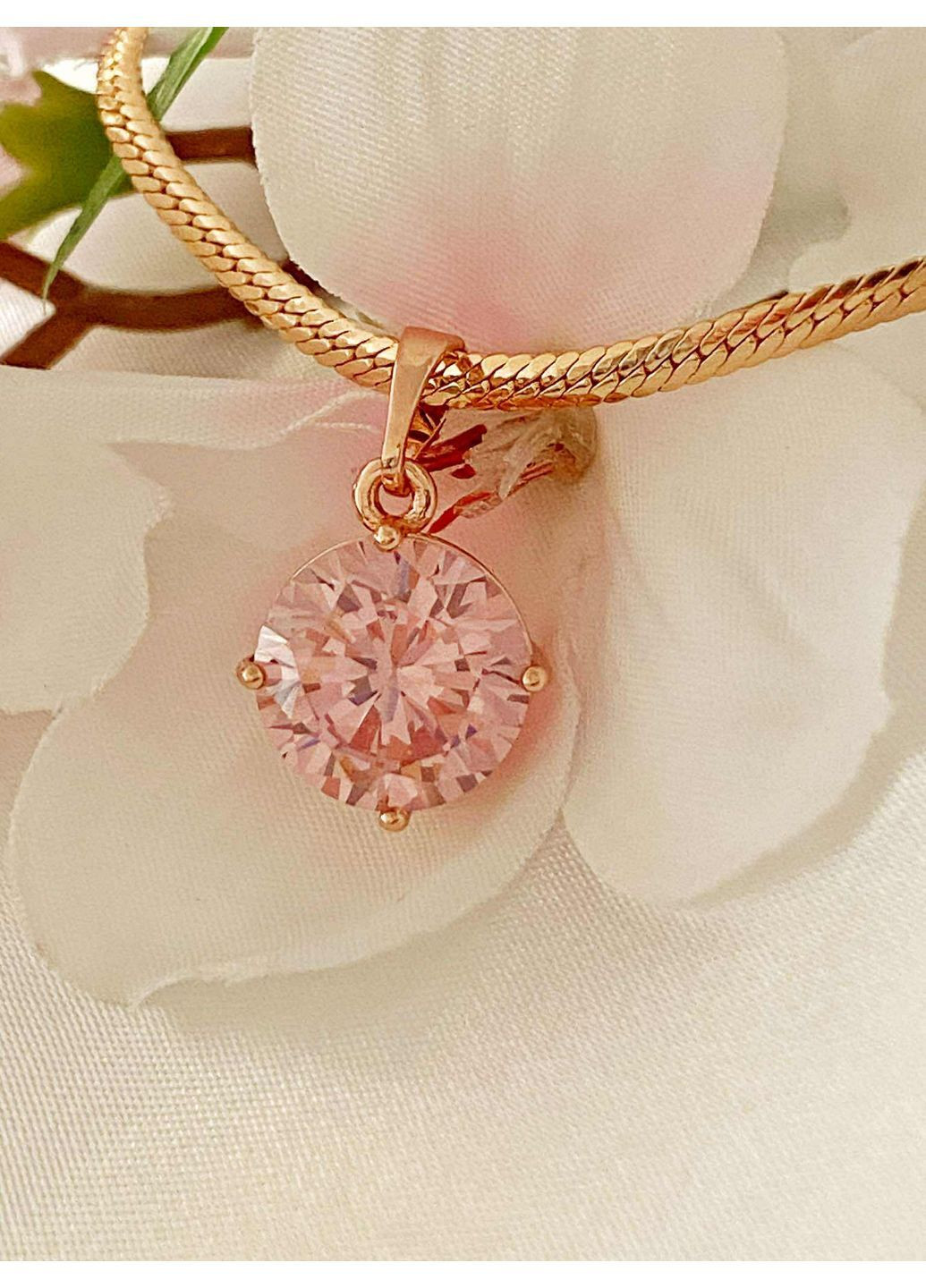 Позолоченная Цепочка 45см + Кулон. Позолота No Brand (368830932)