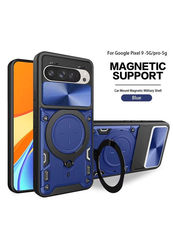 Противоударный чехол для Google Pixel 9 Pro XL магнитный чехол с кольцом на пиксель 9 про Ultimate Experience (325482525)