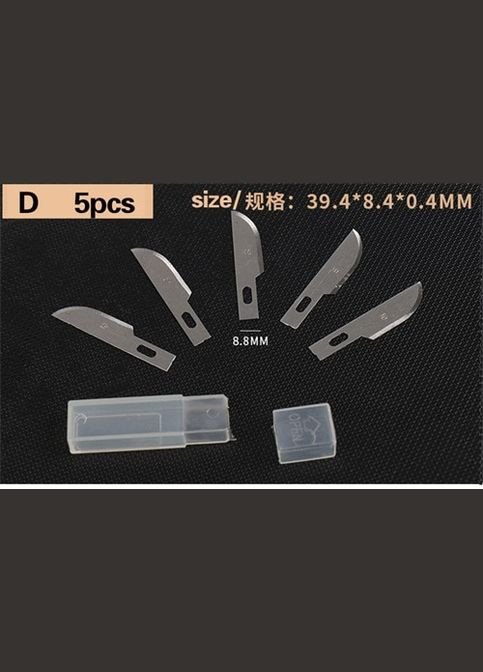 Набор лезвий для макетного ножа 10шт. Тип "D" No Brand (322650517)