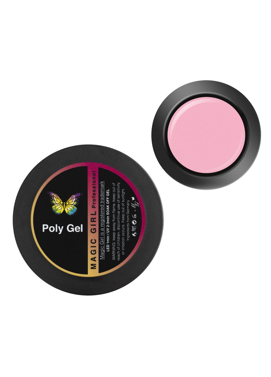 Полигель для наращивания Pink розовый 50мл Magic Girl (303635350)