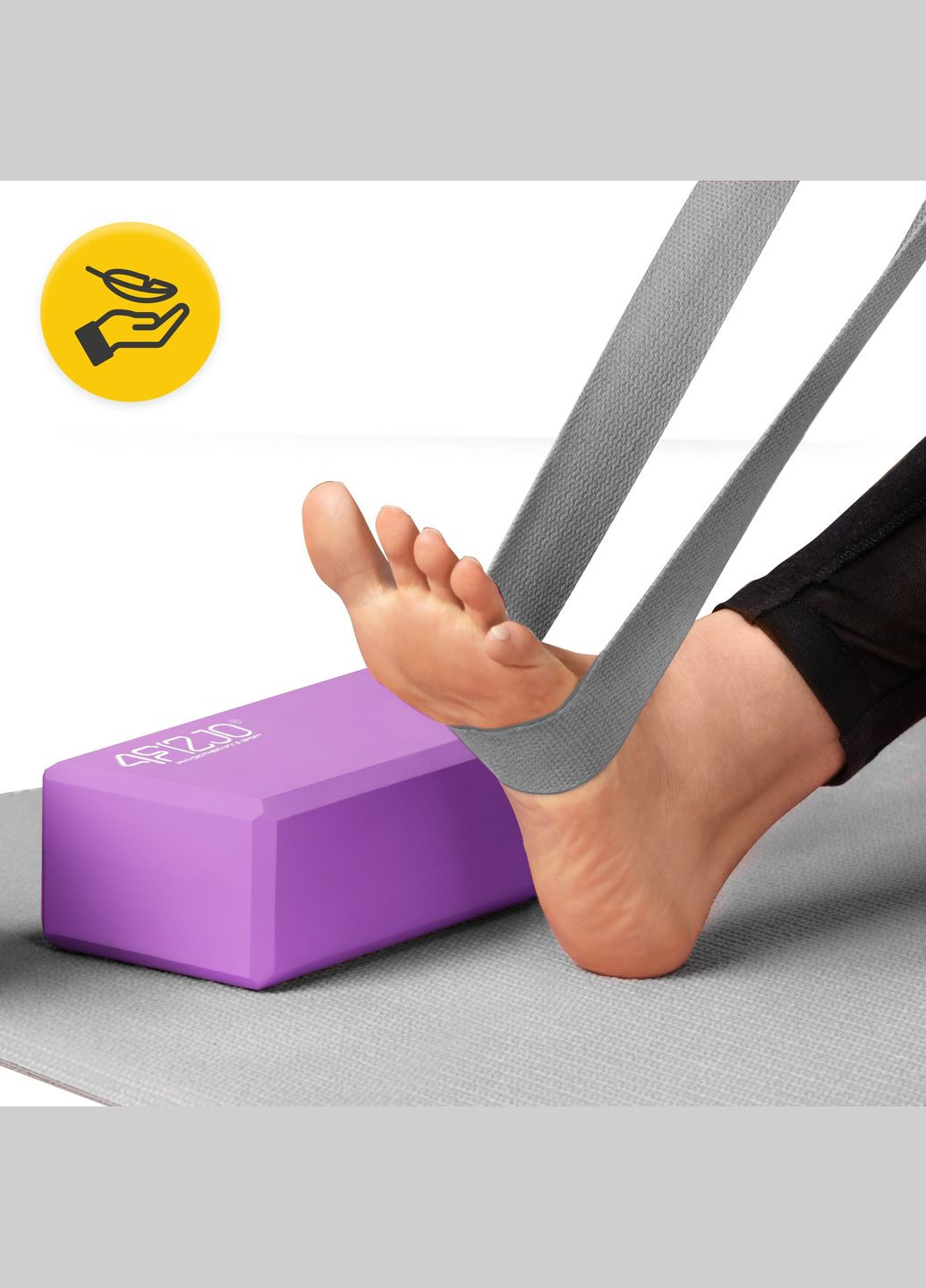 Ремень для йоги 300 см Grey () 4FIZJO P-5907739315380 (341528902)