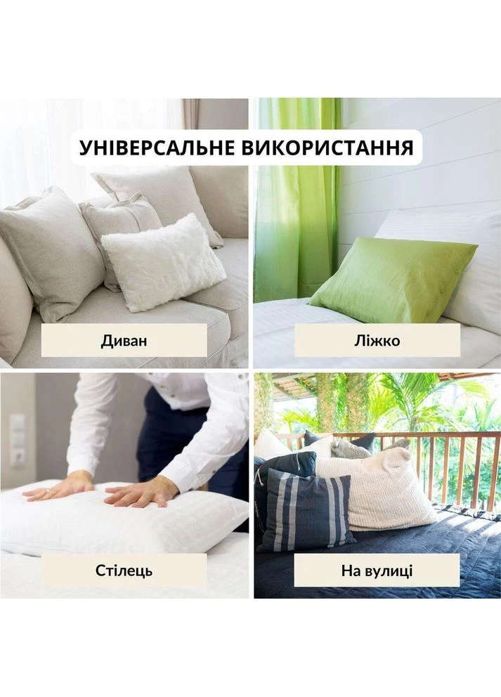 Подушка NORDIC CLASSIC 60х60 см IDEIA (393546731)