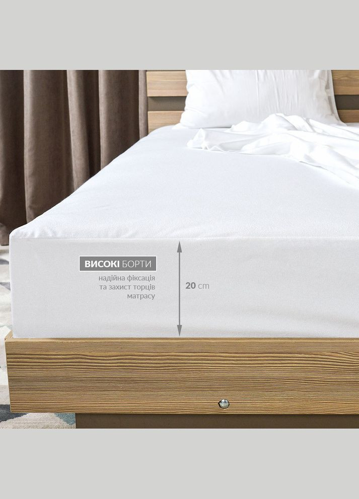 Наматрасник евро 200х200х23 см Аква Стоп защитный натяжной с резинкой по периметру непромокаемый IDEIA (342128413)