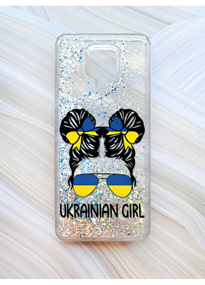 Чехол с плавающими блестками на Xiaomi Redmi Note 9 Pro/9 Pro Max/9S Серебристый Украинская девушка (принт 113) CASE CONTROL (360677794)