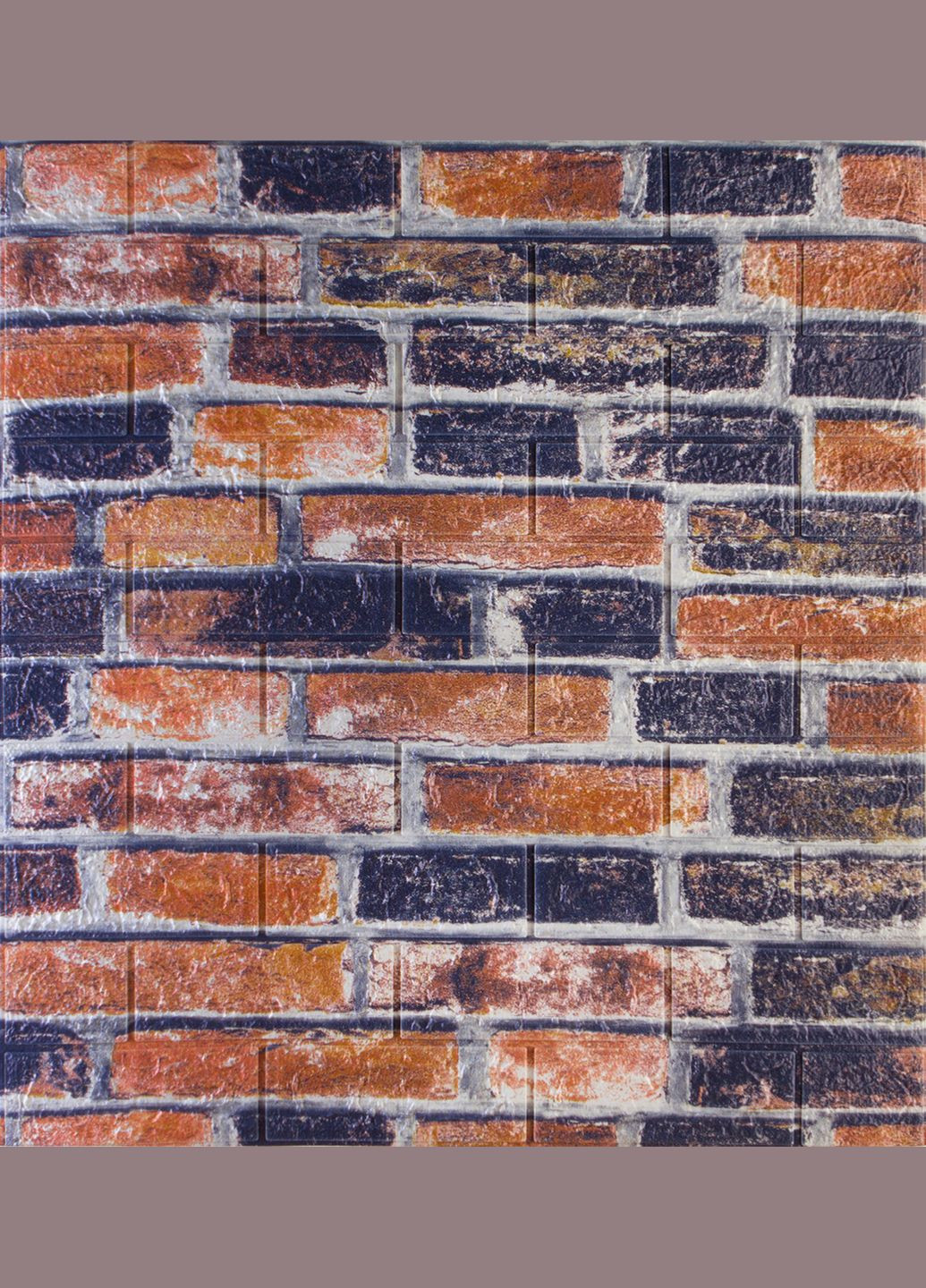 Самоклеющаяся декоративная 3D панель OS-CZ08-3 Под состаренный Екатеринославский кирпич 700х770х3мм 3D Loft (298400624)