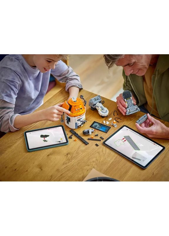 Конструктор Star Wars Чоппер C1-10P Дроид-астромеханик 1039 деталей (75416-) Lego (334831755)