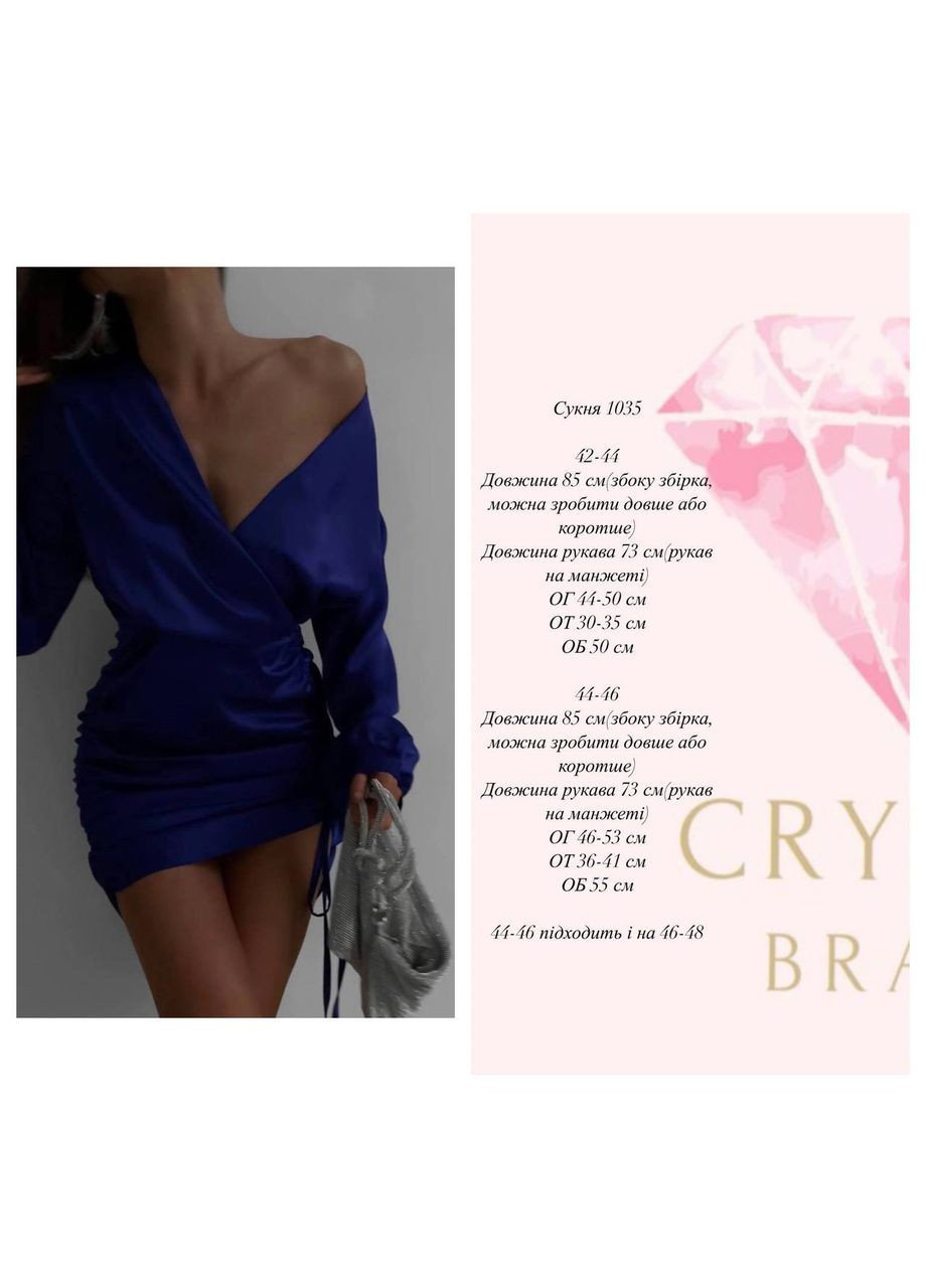 Зелена ідеальна сукня☺️♥️ Luna