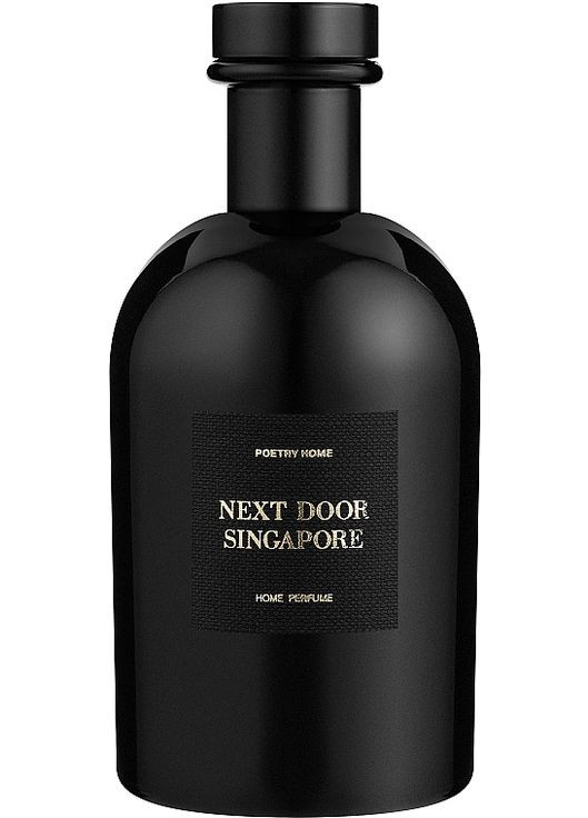 Парфумований дифузор Next Door Singapore 250ml (843421-45039) Poetry Home (368632080)