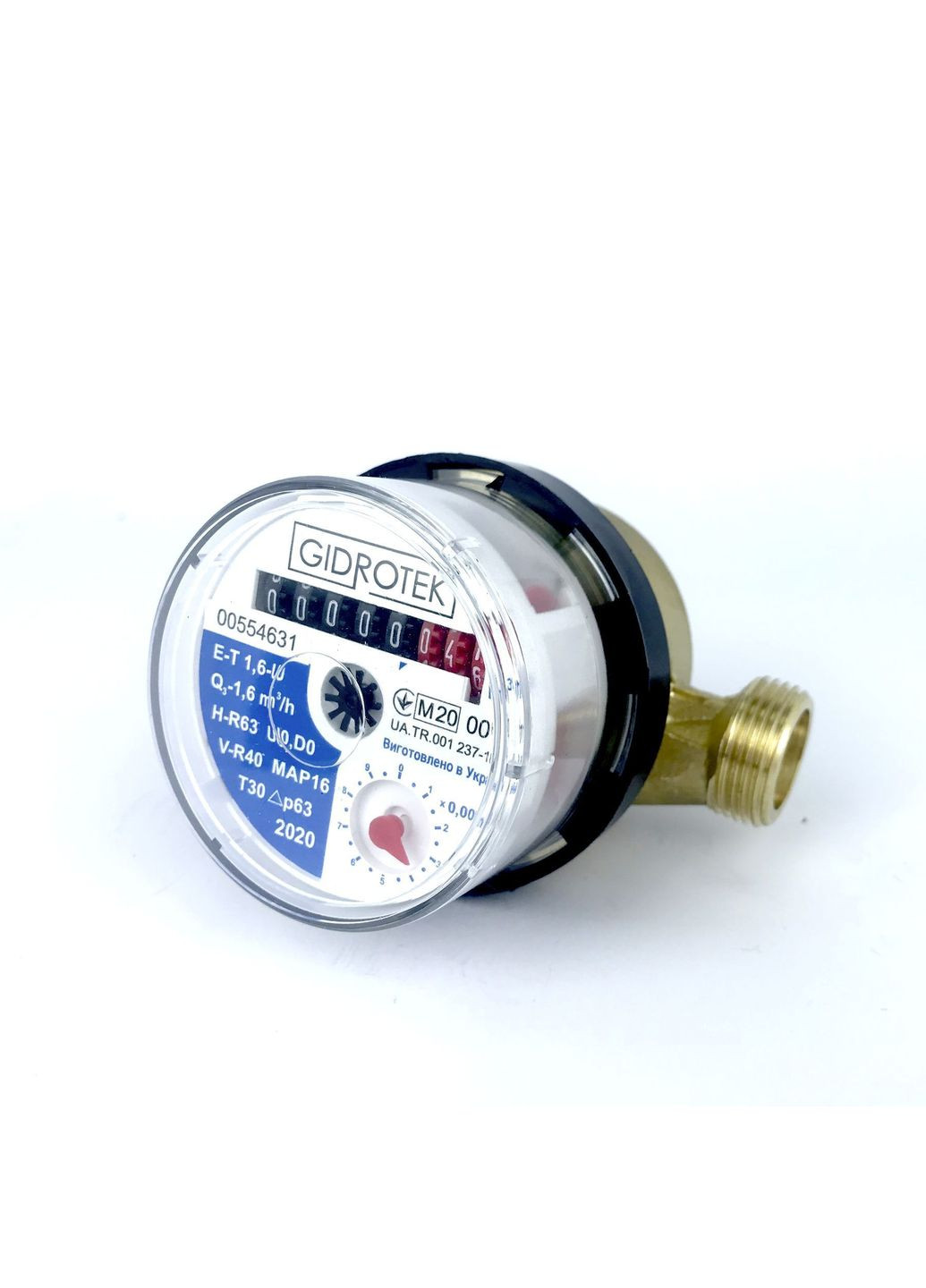 Лічильник холодної води ET 1,6U 1/2″ зі штуцером (110мм) Gidrotek (301219379)