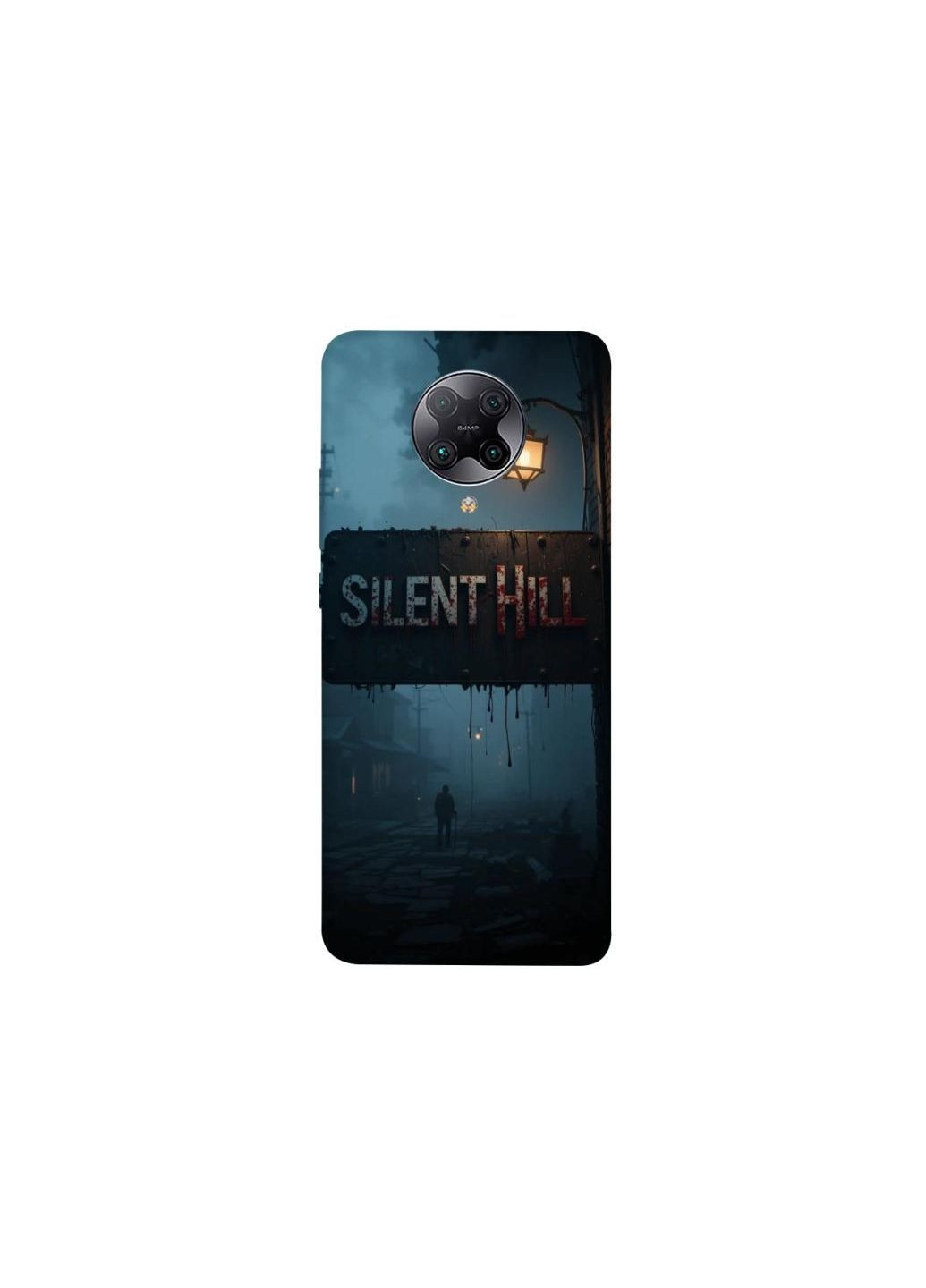 Чохол на Xiaomi Redmi K30 Pro / Poco F2 Pro Silent Hill aesthetic ver.2 Frontalka (362033194)