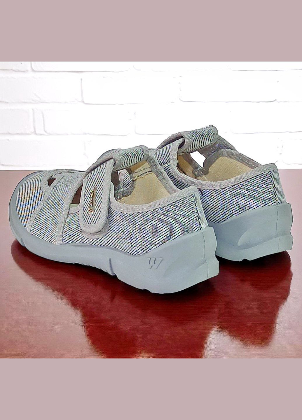 Серые тапочки для мальчика ортопедические на липучках natur Waldi