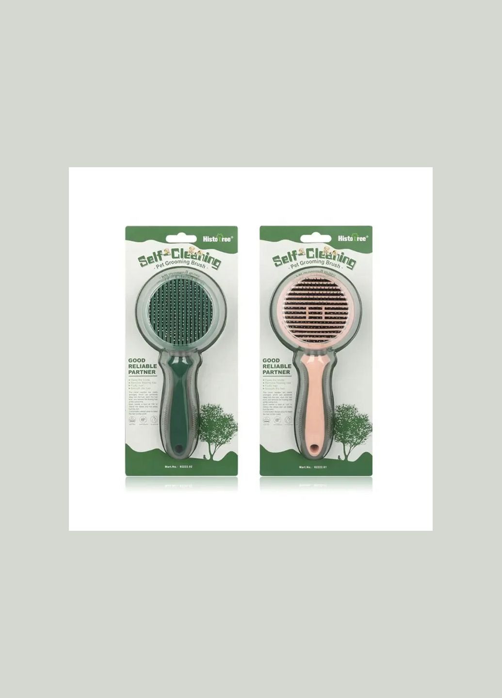 Пуходерка для кішок і собак з автоматичною системою очистки щітка для вичісування шерсті No Brand (369162985)