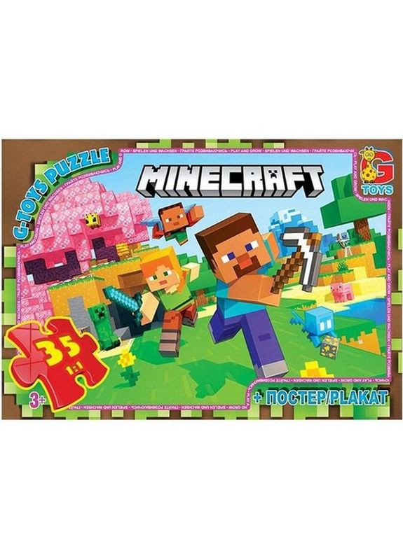 Дитячий пазл "Minecraft" MC797 плакат 35 елементів No Brand (339776415)