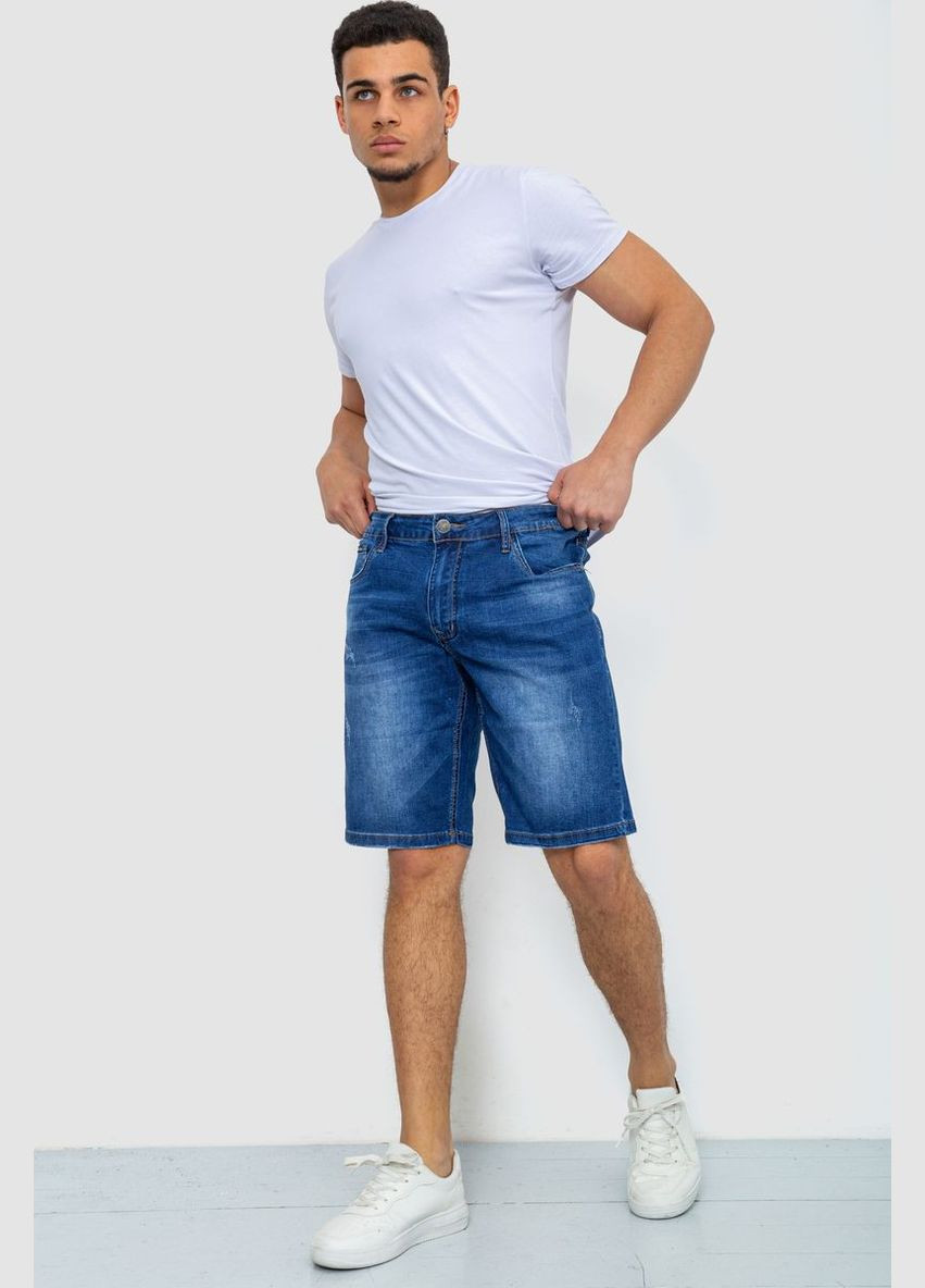 Джинсовые шорты мужские, цвет синий, Ager (292323478)