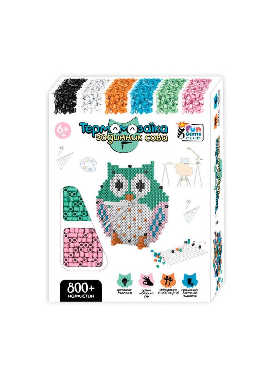 Термомозаїка в кор. 22*17*5 см 28055 Fun Game (297003144)