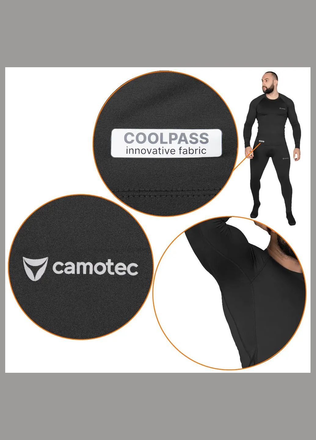 Термобелье LVL1 Camotec (317665728)