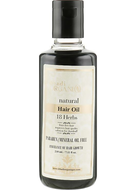Натуральна аюрведична олія для зміцнення, відновлення й росту волосся "18 трав" Natural Hair Oil 18 Herbs 210ml (873890-79196) Khadi Organique (368744043)