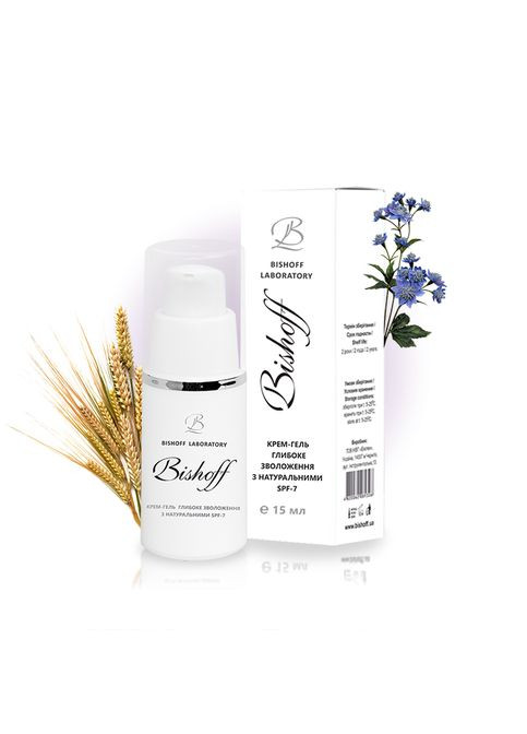 Bishoff Крем-гель глибоке зволоження з натуральними SPF7 15мл — Крем, Україна (298940352)