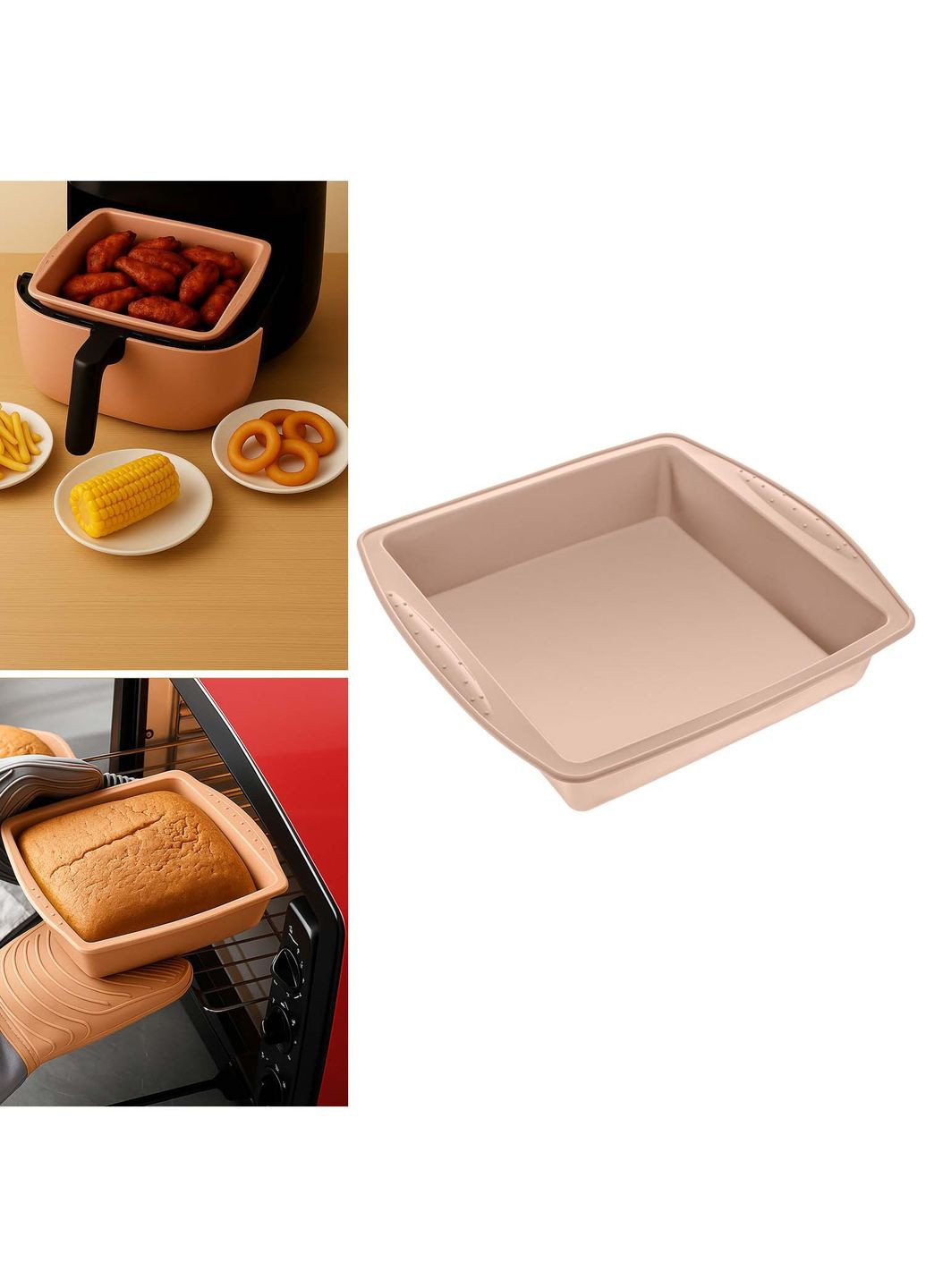 Квадратная силиконовая форма для аэрогриля, духовки и мультипечи 24,5×26,5 см Kitchen Master (341724479)