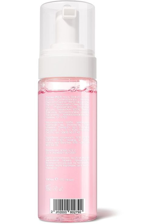 Пінка для душу парфумована "Island Flowers" Island Flowers Shower Foam 170ml (1401289-27546397) Shakylab (368871543)