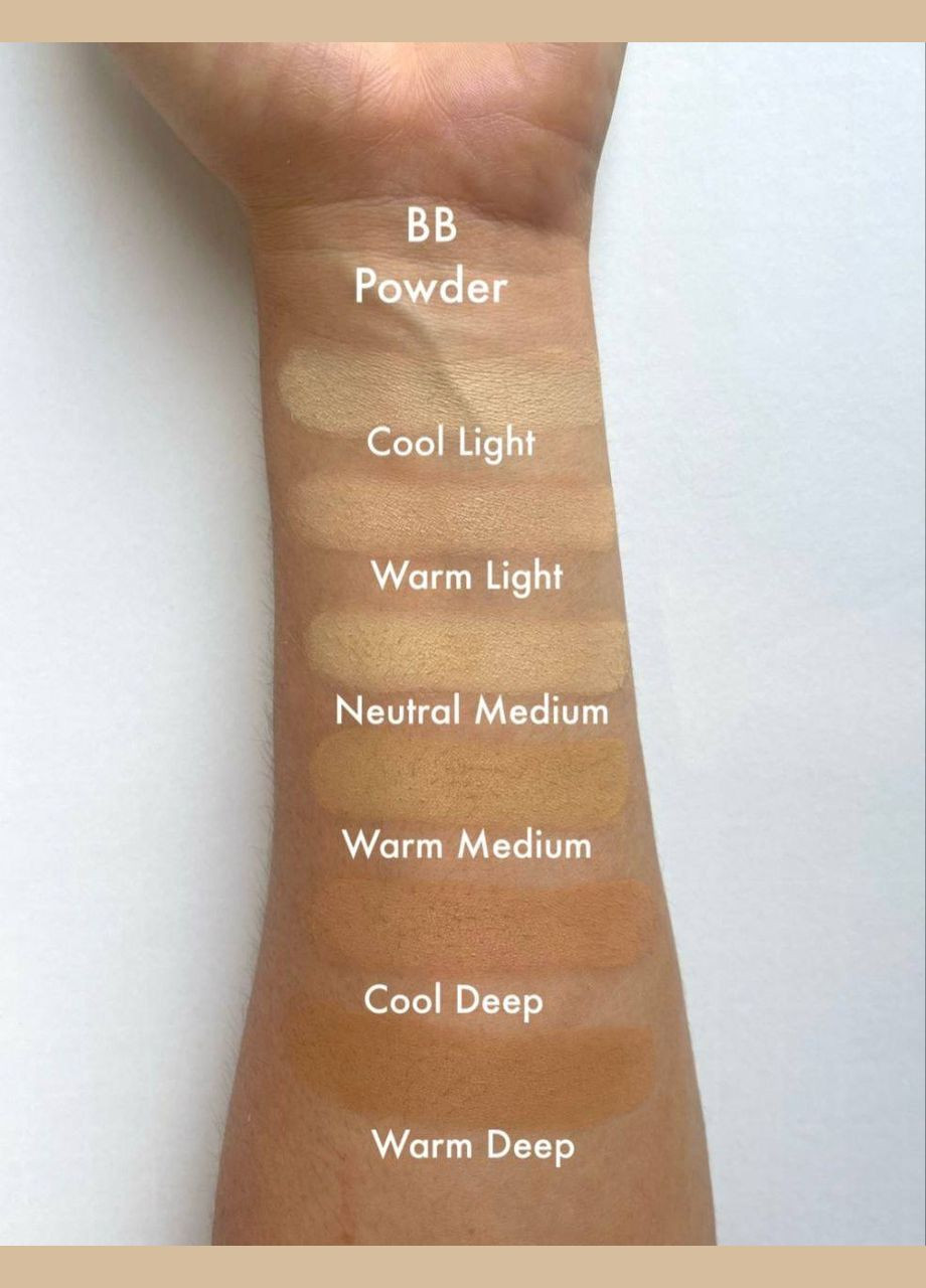 ВВ-пудра Cool Deep 05 12 г Farmasi (295922254)