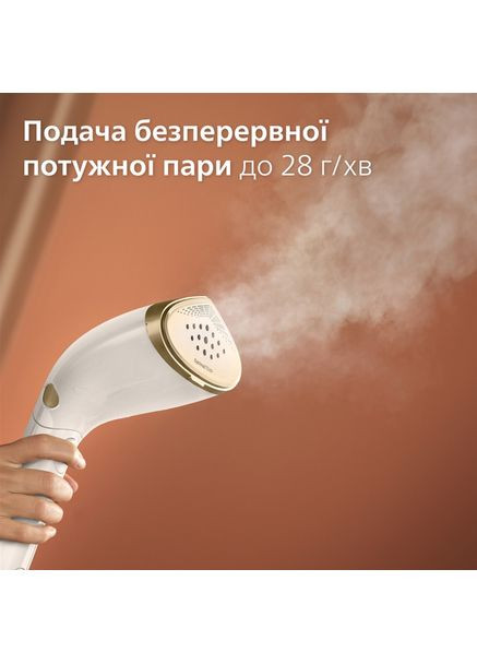 Відпарювач компактний Series 7000 (STH7030/10) Philips (362945689)