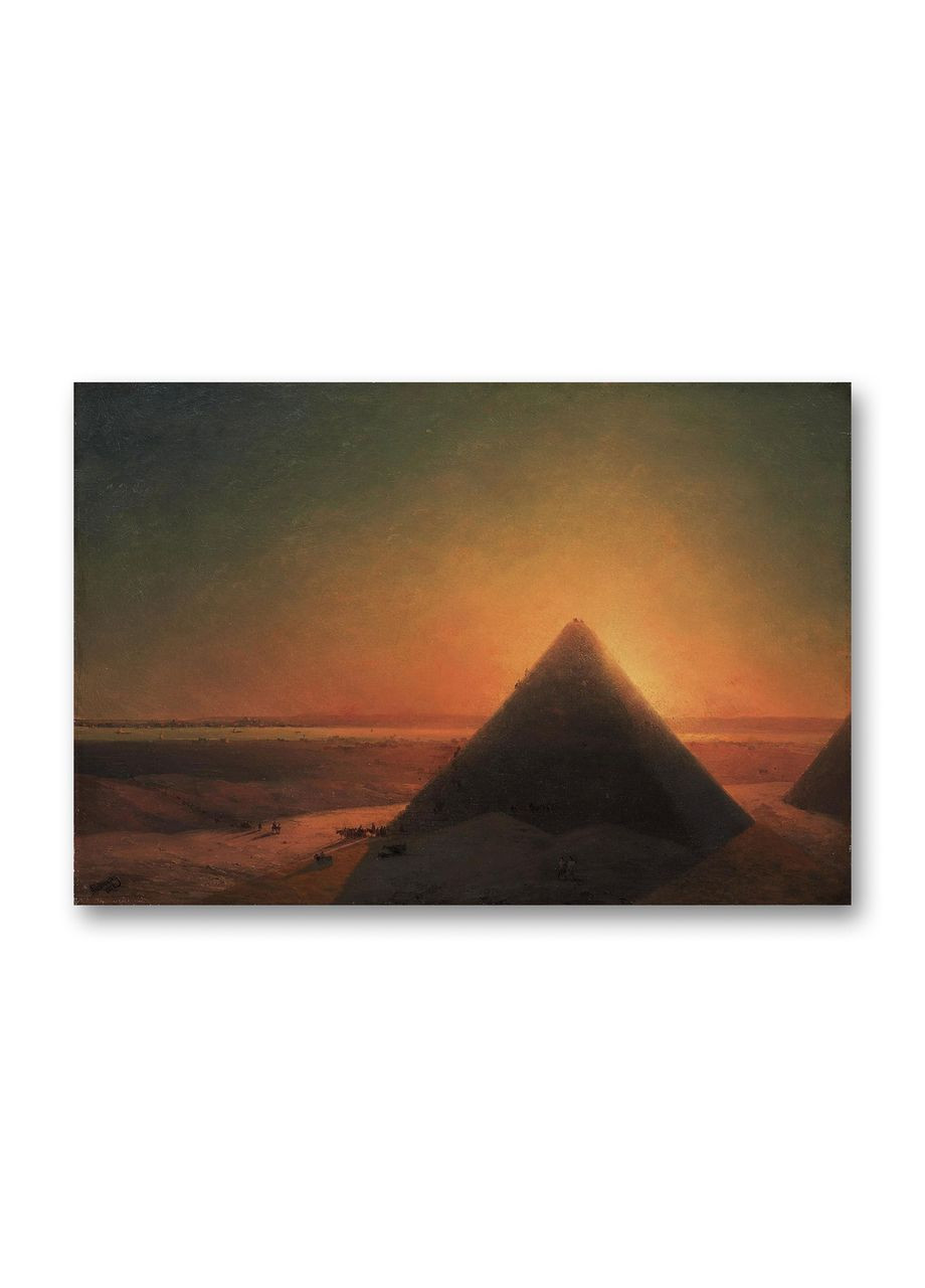 Печать на холсте Иван Айвазовский Большая пирамида Гизы 40x60 No Brand (346496178)