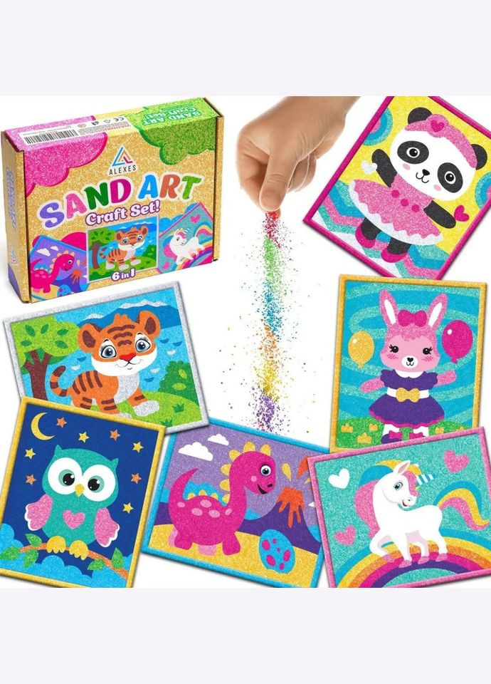 Детский набор для творчества картины с песка 6 в 1 KP-001 Alexes (337511578)