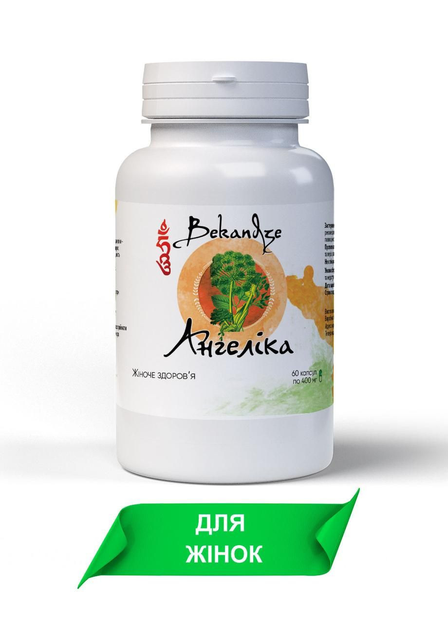 Натуральна добавка Ангеліка при клімаксі для жіночого здоров'я 60 желатинових капсул по 400 мг Bekandze (278261714)