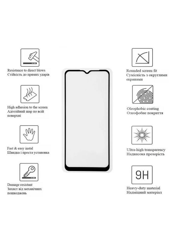 Защитное стекло Xiaomi Redmi A1 / A1+ / Poco C50 (m15772) Drobak Xiaomi Redmi A1 / A1+ / Poco C50 (Black) (505090 (375787590)