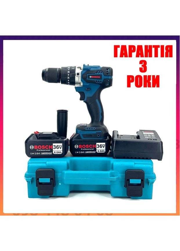 Мощный БЕСЩЕТКОВЫЙ ударный шуруповерт GSB 36-2LI (36V 6.0AH) Шуруповерт аккумуляторный беспроводной БОШ Bosch (368682177)