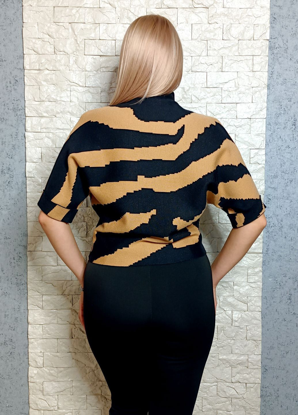 Бежевий демісезонний джемпер джемпер Z Studio